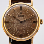 Omega Seamaster Vintage 18k 166.0217