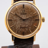 Omega Seamaster Vintage 18k 166.0217