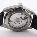 Omega Seamaster Aqua Terra 150M 220.13.38.20.03.001
