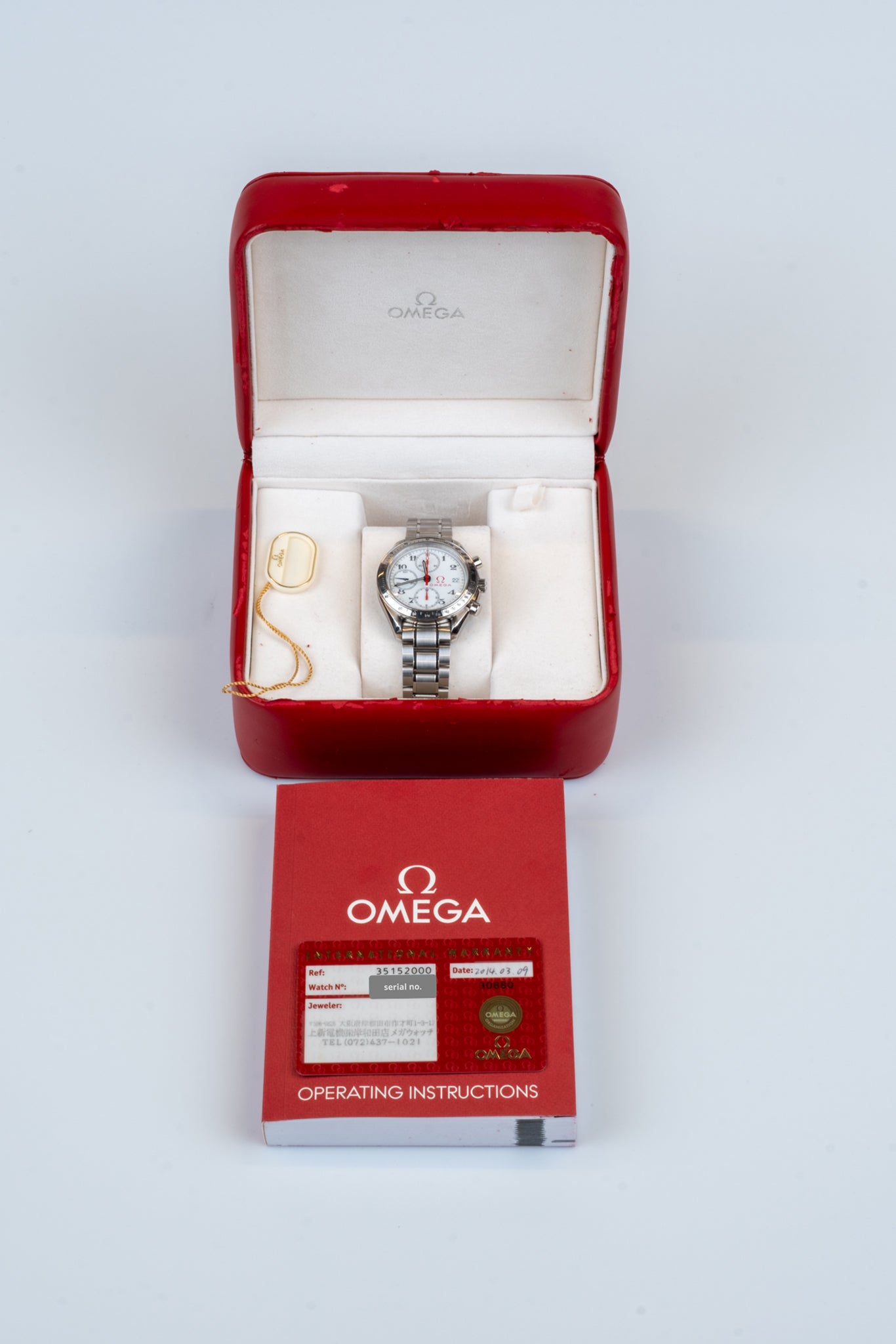 Omega Speedmaster Date 3515.20