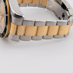 Tudor Black Bay S&G 79733N